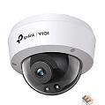 TP-Link VIGI C240I(4mm) Купольная камера 4 Мп с ИК-подсветкой