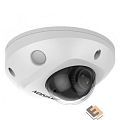 HIKVISION DS-2CD2543G2-IS (2.8mm) 4Мп уличная компактная IP-камера с EXIR-подсветкой до 30м и технологией AcuSense