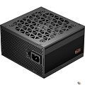 PCCOOLER, 750W   YK750H