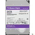 24TB WD Purple Pro (WD241PURP) {Serial ATA III, 7200- rpm, 512Mb, 3.5"}