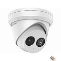 HIKVISION DS-2CD2383G2-IU(4mm) 8Мп уличная IP-камера с EXIR-подсветкой до 30м и технологией AcuSense