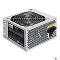 Exegate EX282069RUS-PC Блок питания 550W ExeGate UN550 (ATX, PC, 12cm fan, 24pin, 4pin, PCIe, 3xSATA, 2xIDE, кабель 220V в комплекте)