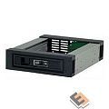 Procase L3-101-SATA3-BK  {Hot-swap корзина 1 SATA3/SAS 6Gb, черный, с замком, hotswap aluminium mobie rack module (1