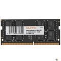 QUMO DDR4 SODIMM 8GB QUM4S-8G2666C19 PC4-21300, 2666MHz OEM/RTL