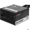 Accord ACC-W850P ATX 850W ACC-W850P 80+ white (20+4pin) 120mm fan 6xSATA RTL
