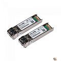 MikroTik XS+2733LC15D Пара трансиверов  SFP/SFP+/SFP28 modules 1/10/25G 15km 1270nm + 1330nm