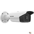 HIKVISION DS-2CD2T43G2-4I(2.8mm) 4 Мп цилиндрическая IP-камера AcuSense с фиксированным объективом