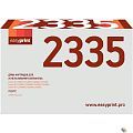 Easyprint DR-2335 Барабан DB-2335 для  Brother HL2340/2360/2365/2500/2520/2540/2560/2700/2720/2740  12 000 к.