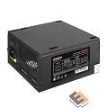 Exegate EX260645RUS Блок питания 700W Exegate 700PPE, ATX, black, APFC, 12cm, 24p+(4+4)p, PCI-E, 5*SATA, 3*IDE, FDD