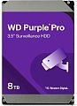 8TB WD Purple Pro (WD8002PURP) {Serial ATA III, 7200- rpm, 256Mb, 3.5"}