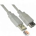 5bites UC5011-030C Кабель удлинитель  USB2.0, AM/AF, 3м.