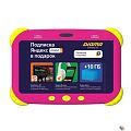 Digma CITI Kids MT8321 4C/2Gb/32Gb 7" IPS 1024x600/1Sim/And9.0/розовый/BT/2Mpix/0.3Mpix/2800 CS7216MG