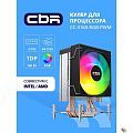 CBR-CC-3160-RGB-PWM Кулер для процессора, Al+Cu, 3 heat pipes, Socket 775/1366/1155/1156