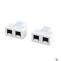 5bites Разветвитель (сплиттер) LAU55-04W RJ45 M / 2*RJ45 F / UTP / 100MB / 2ШТ