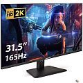 LCD ExeGate 31.5" EG3207A Combat {IPS 2560x1440 165Hz 1ms 300cd 1000:1 178/178 2xHDMI DisplayPort USB} [EX297299RUS]