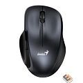 Мышь беспроводная Genius Ergo 8200S black, 1200dpi, USB (31030029400)