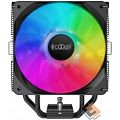 PCCooler Paladin EX400 ARGB S115X/1200/1700/AM4 (TDP 180W, 120mm PWM ARGB FAN, 4 тепловые трубки 6мм, 800-1800RPM, 28,6dBa)