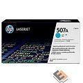 HP CE401A Картридж ,Cyan{CLJ M551, Cyan, (6000стр.)}
