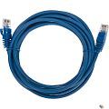 Rexant (02-0104-3) Патч-корд U/UTP, CAT 5e, RJ45-RJ45, 26AWG, LSZH, синий, 3м