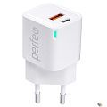 PERFEO Сетевое зарядное устройство с двумя разъемами USB-A+TYPE-C, GaN, 20W, белый (I4652)
