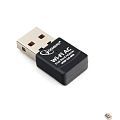 Gembird Сетевой двухдиапазонный Wi-Fi мини USB-адаптер 600 Мбит, USB, 802.11b/g/n/ac/а (WNP-UA-008)