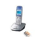 Panasonic KX-TG2511RUS (серебристый) {АОН, Caller ID,спикерфон на трубке,переход в Эко режим одним нажатием}