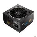 Блок питания FSP VIC-750GM ATX 750W, 80+ GOLD (PPA7508701) модульный