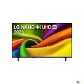 LG 55" 55NU900B6LA.ARUG черный 4K Ultra HD 60Hz DVB-T DVB-T2 DVB-C DVB-S DVB-S2 USB WiFi Smart TV