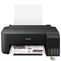 Epson L1250 {4-цветная струйная печать,  A4 , печать фотографий,wi-fi} (C11CJ71405/C11CJ71403/C11CJ71402)