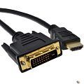 5bites APC-080-020 Кабель  HDMI M /  DVI M / 24+1 / DUAL LINK / 2M