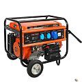 Генератор бензиновый PATRIOT Max Power SRGE 7200E [474103188] {Двигатель: 4т, OHV, АИ-92, 420 сс, 14 л.с; Мощность ном/макс: 6.0/6.5 кВт; Объ