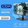CBR LCD Монитор 27" MD-2702 безрамочный, IPS, QHD 2K 2560x1440, 100Гц, Динамики 2*3W, HAS, Pivot, 1*DP/1*HDMI, внутренний БП, FreeSync, чер