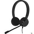 Jabra 4999-823-169 Гарнитура Jabra EVOLVE 20 MS Stereo USB C/A adapter (4999-823-169)