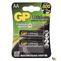 GP Lithium (GP 15LF-2CR2) 15LF FR6 2 шт AA (2 шт. в уп-ке)