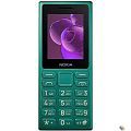 NOKIA 125 TA-1655 DS EAC GREEN [SP01Z07Z1984Y]