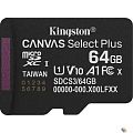 Micro SecureDigital 64GB Kingston Canvas Select Plus Gen3 100MB/s A1, без адаптера