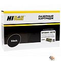 Hi-Black CF259X/057H Тонер-картридж для HP Laser Jet Pro M304/M404n/dn/dw/MFP M428dw/fdn/fdw, Canon i-SENSYS MF443dw/MF445dw/