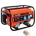 Генератор бензиновый PATRIOT Max Power SRGE 3500 [474103145] {Двигатель: 4т, OHV, АИ-92, 210 сс, 7.0 л.с; Мощность ном/макс: 2.5/2.8 кВт; Объ
