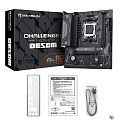 MAXSUN MS-Challenger B650M V2 (Socket AM5, mATX, 2*DDR5, HDMI/DP, 4*SATA3, 1*M.2, 1*PCIEx16/1*PCIEx1, 2*USB2.0, 4*USB 
