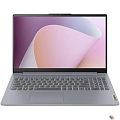 Lenovo IdeaPad Slim 3 15ABR8 [82XM0116IN] (КЛАВ.РУС.ГРАВ.) Arctic Grey 15.6" {FHD TN Ryzen 5 5625U/8Gb sold/512Gb 