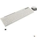 Клавиатура + мышь Genius Smart Slimstar 8230 WHITE {USB,1 мини-ресивер на оба устройства,104 кл кнопка Smart