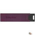 Kingston USB Drive 512GB DataTraveler MaxA USB3.2 Gen 2 Type-A, бордовый