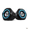 Edifier G1000 Black