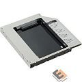 AgeStar SSMR2S Сменный бокс для HDD/SSD  SATA-SATA, металл-пластик, черный, 2.5"