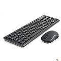 Комплект кл-ра+мышь беспров. Gembird KBS-9200, 2.4ГГц