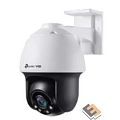 TP-Link VIGI C540(4mm) Уличная полноцветная поворотная IP камера 4 Мп