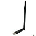 Gembird Сетевой адаптер WiFi+Bluetooth 600 Мбит,двухдиап.с антенной, USB,802.11b/a/g/n/ac, RTL8821CU (WNP-UA-019)
