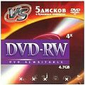 VS DVD-RW 4,7 GB 4x конверт/5