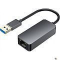 KS-is Адаптер  USB 3.1 Ethernet 2.5G KS-is (KS-714)