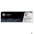 HP CF213A Картридж, Magenta {LaserJet Pro 200 M251/M276,  Magenta, (1800стр.)}